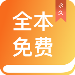 快三直播平台app